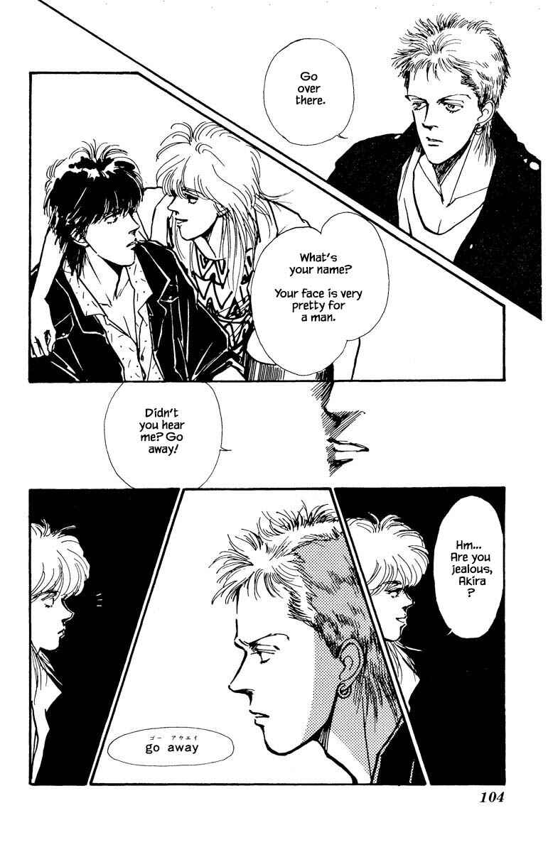 Page 13 Chapter 26 Boyfriend