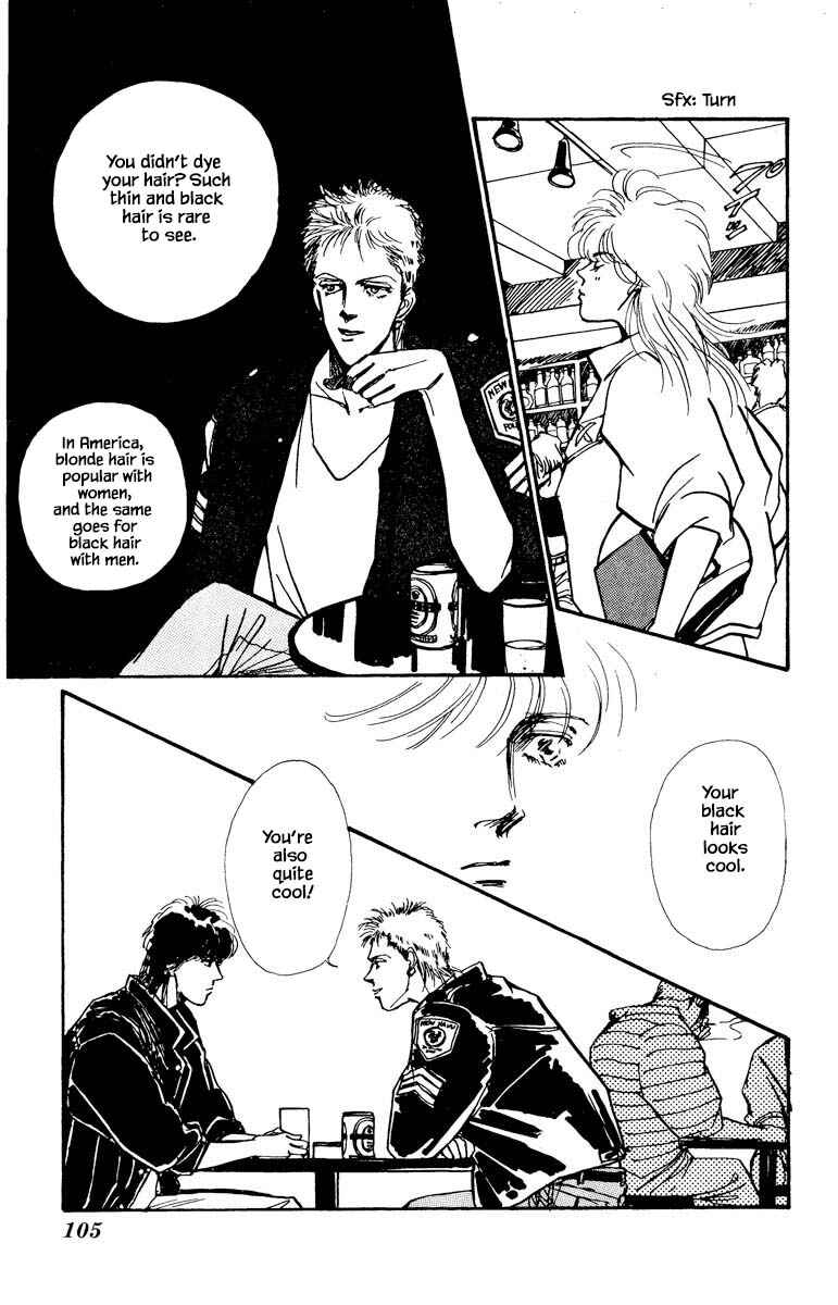 Page 14 Chapter 26 Boyfriend