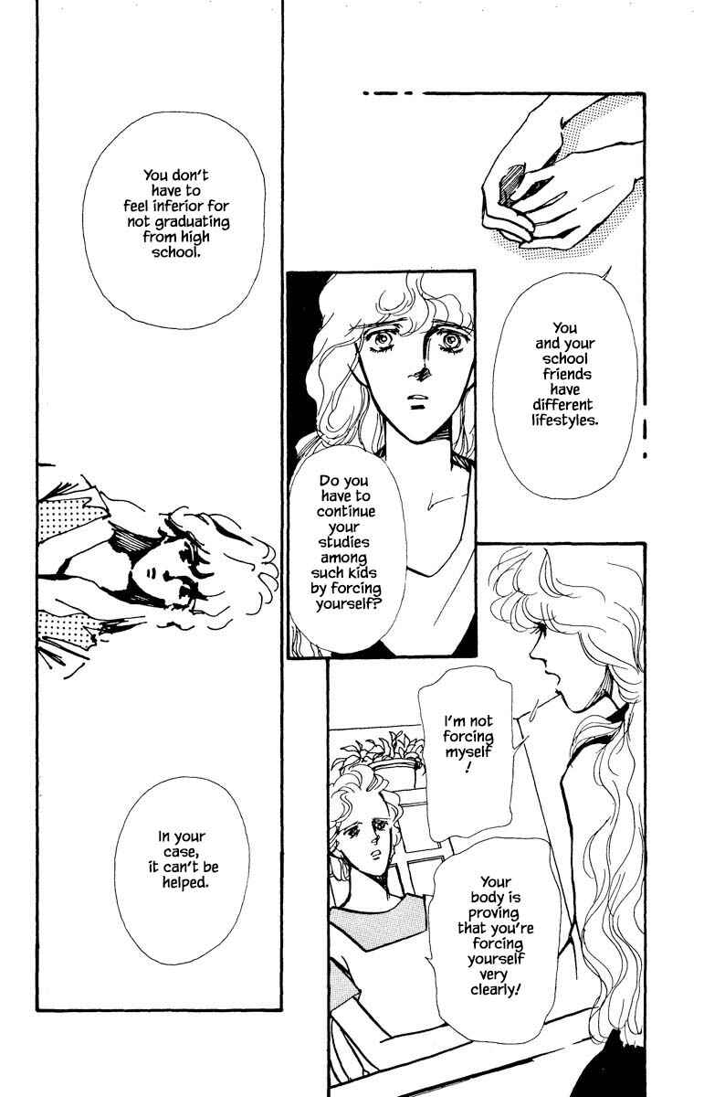Page 5 Chapter 26 Boyfriend