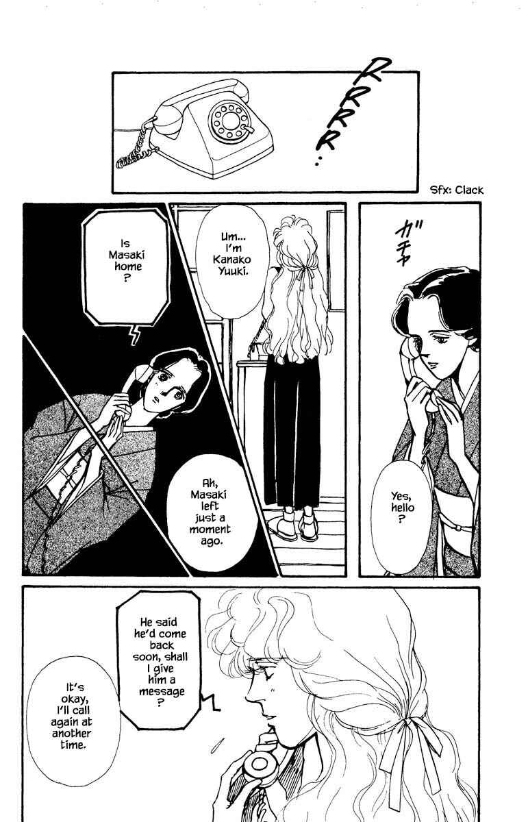 Page 7 Chapter 26 Boyfriend