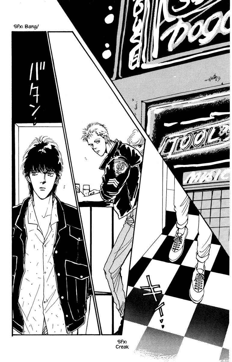Page 9 Chapter 26 Boyfriend