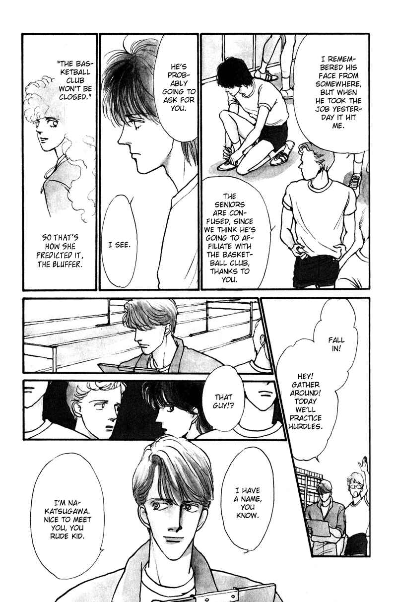 Page 11 Chapter 2 Boyfriend