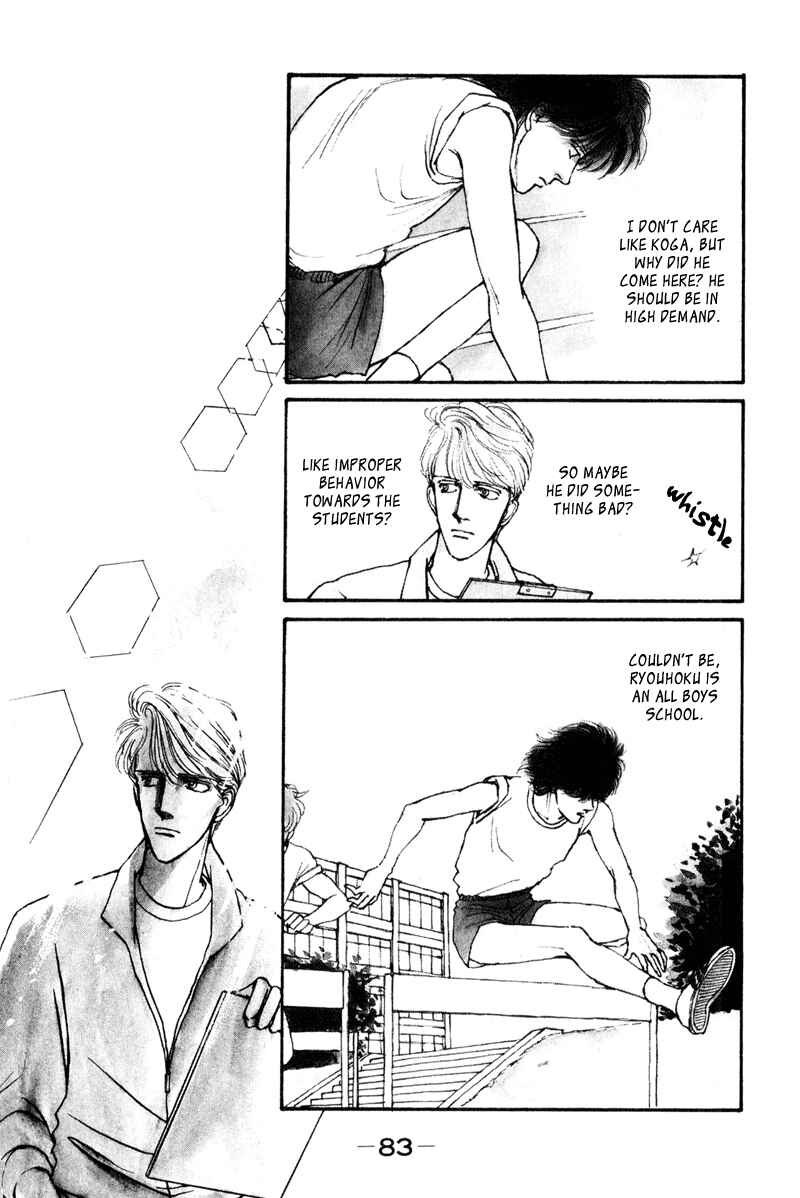 Page 13 Chapter 2 Boyfriend