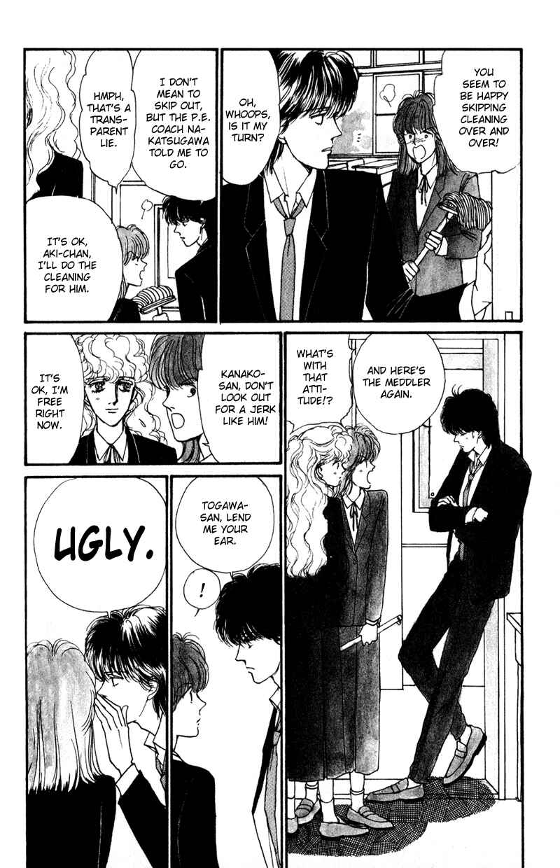 Page 18 Chapter 2 Boyfriend