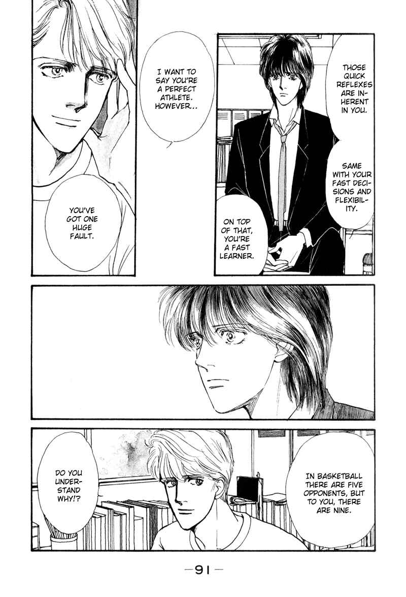 Page 21 Chapter 2 Boyfriend
