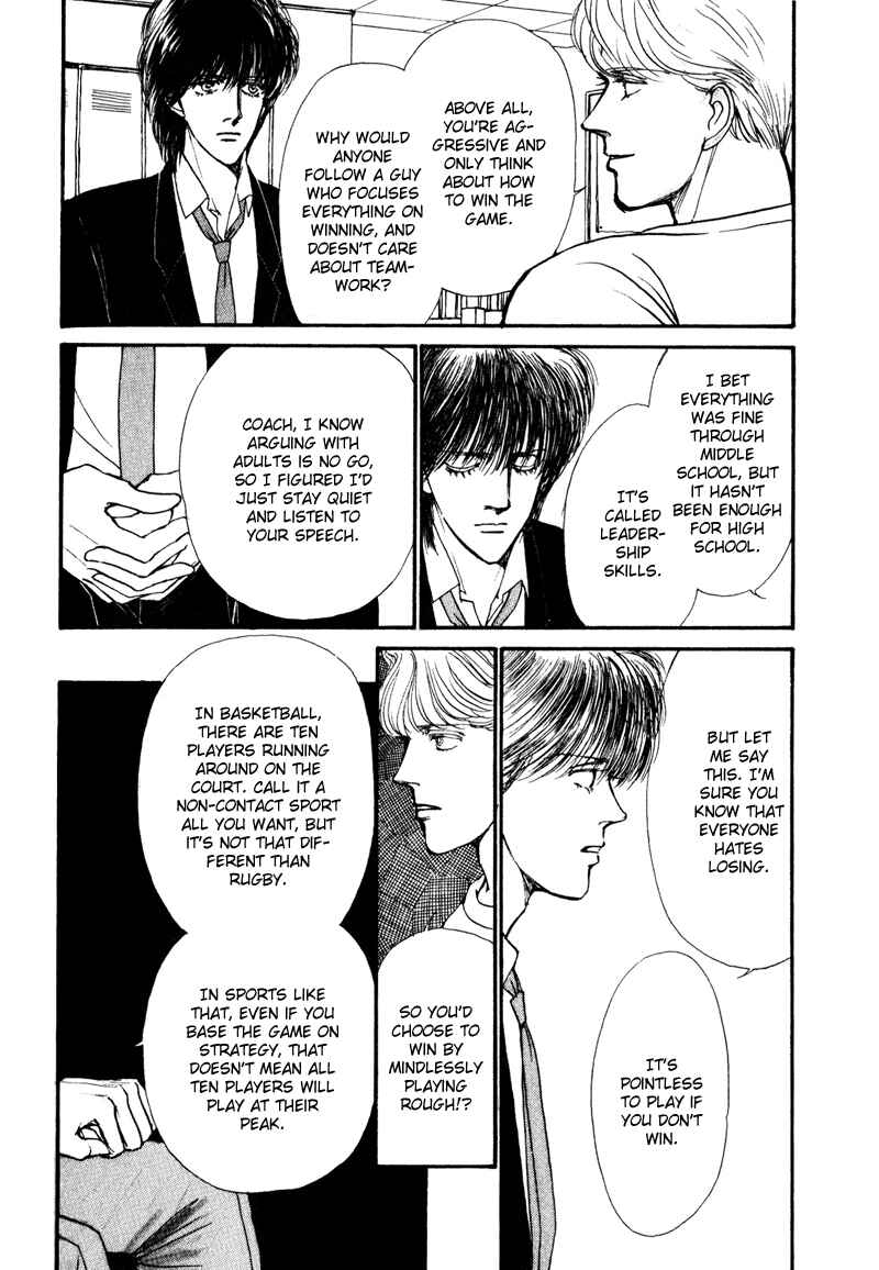 Page 22 Chapter 2 Boyfriend