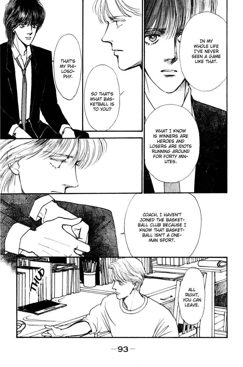 Page 23 Chapter 2 Boyfriend