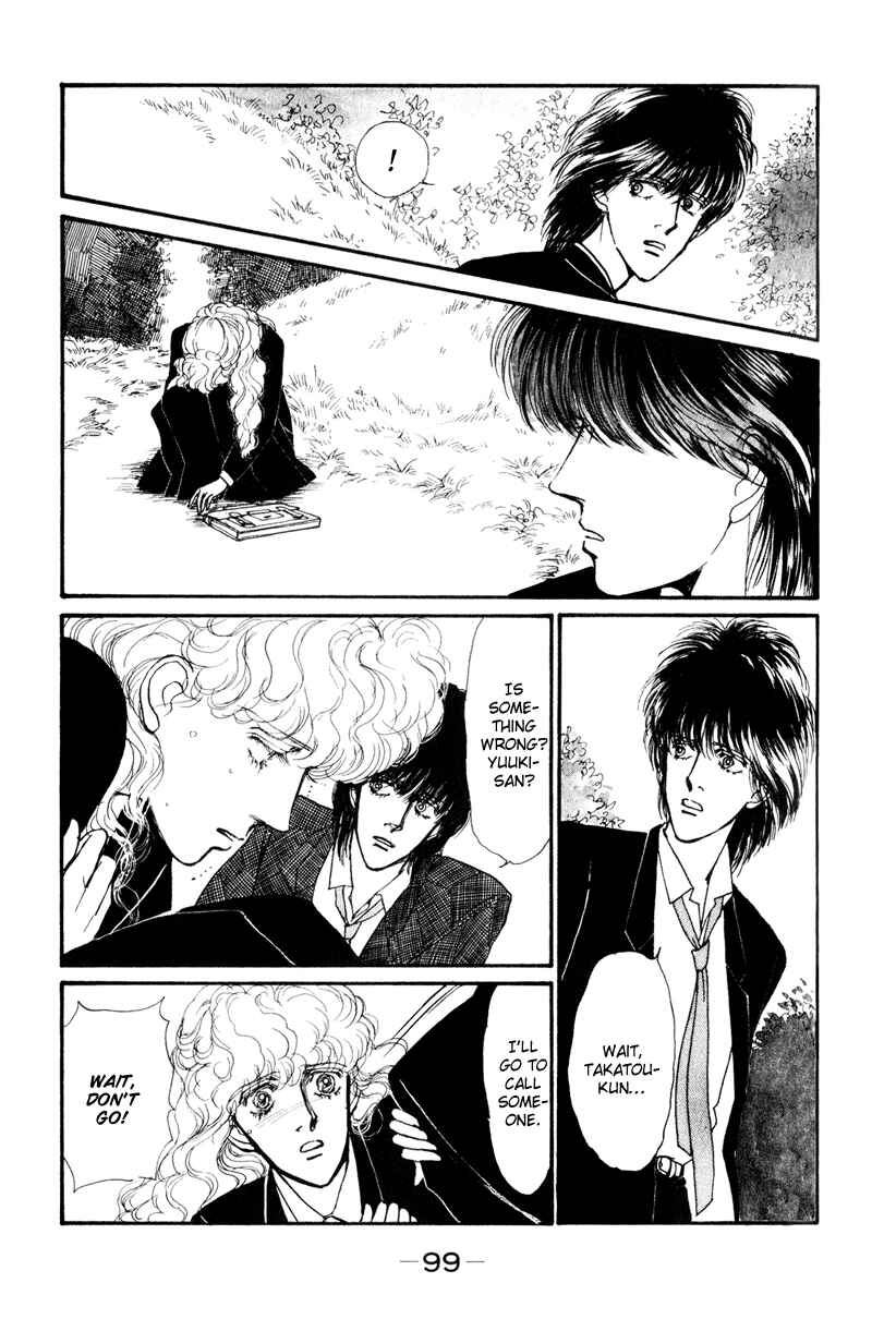 Page 29 Chapter 2 Boyfriend