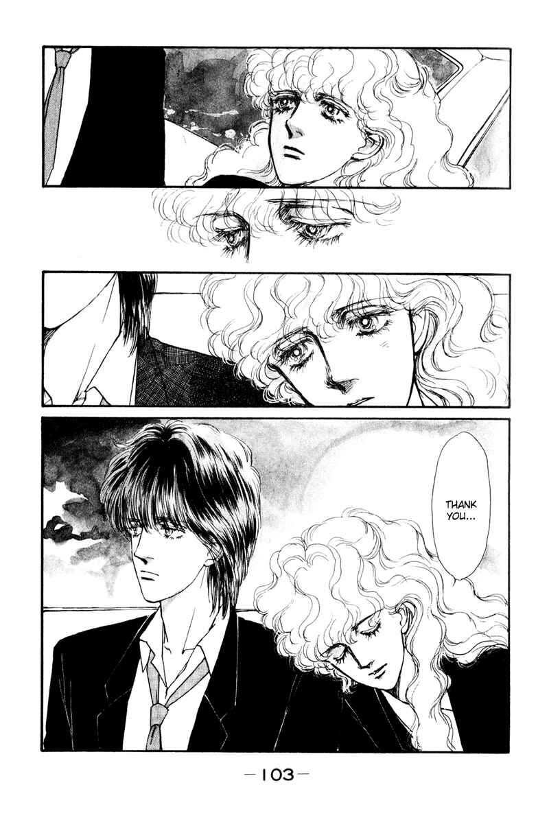 Page 33 Chapter 2 Boyfriend