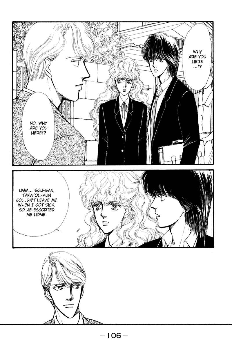 Page 36 Chapter 2 Boyfriend