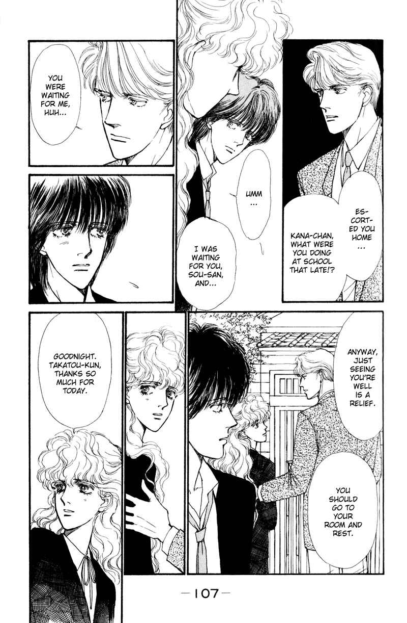 Page 37 Chapter 2 Boyfriend
