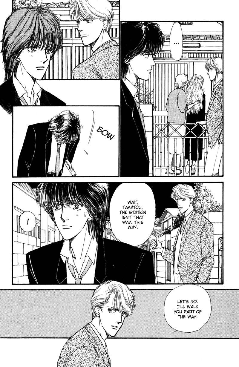 Page 38 Chapter 2 Boyfriend