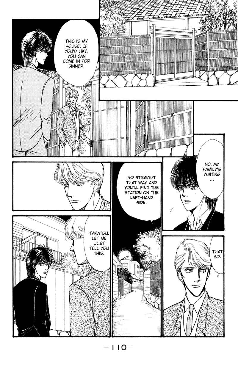 Page 40 Chapter 2 Boyfriend