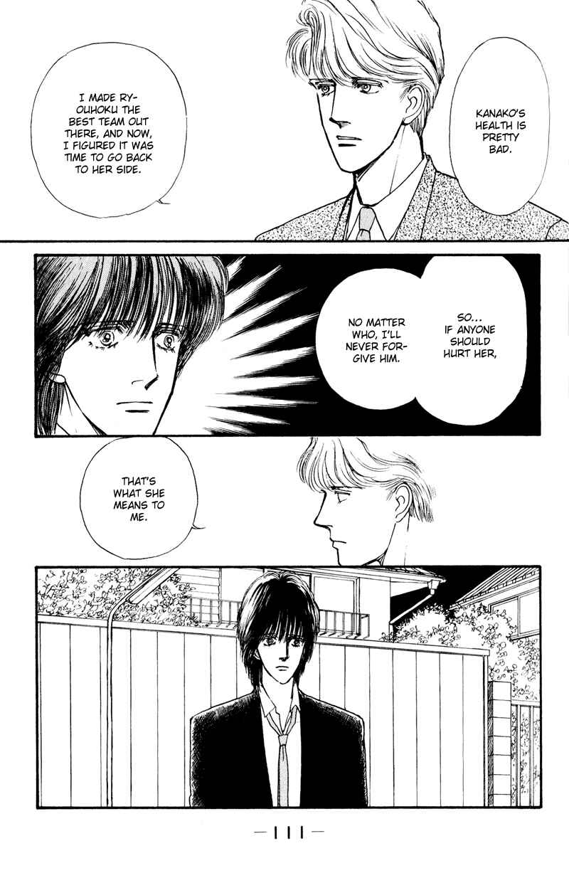 Page 41 Chapter 2 Boyfriend