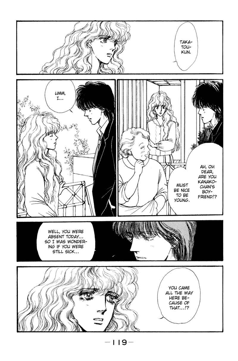 Page 49 Chapter 2 Boyfriend