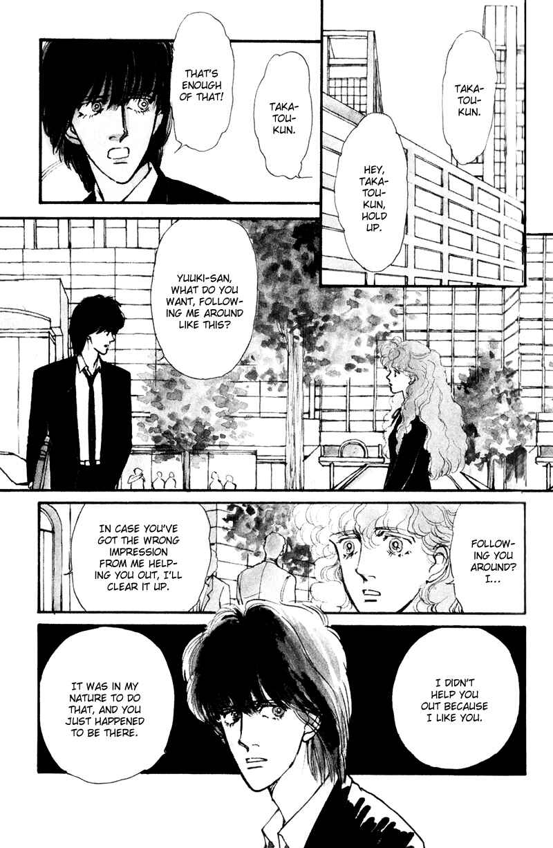 Page 5 Chapter 2 Boyfriend