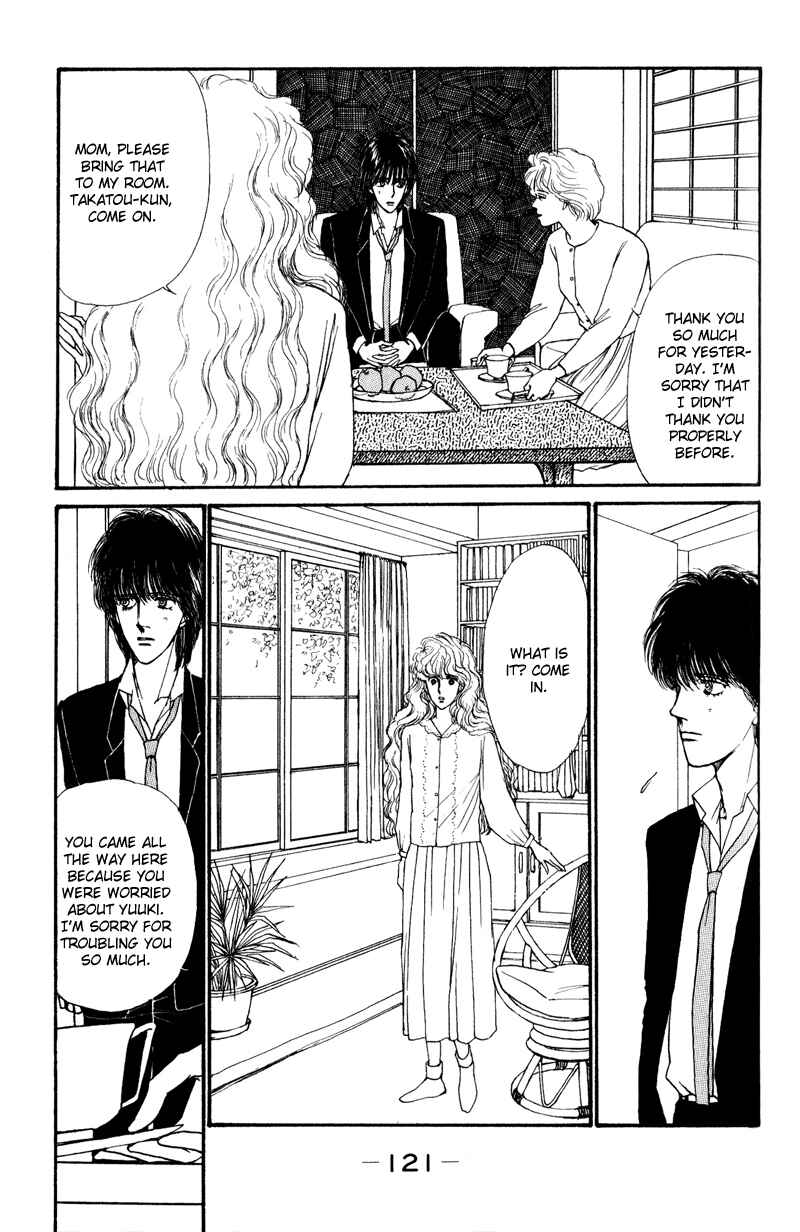 Page 51 Chapter 2 Boyfriend