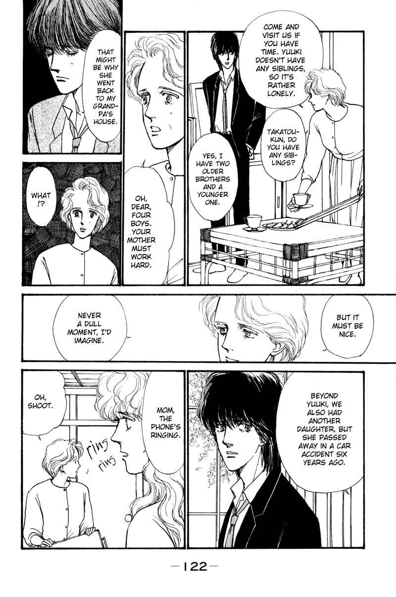 Page 52 Chapter 2 Boyfriend