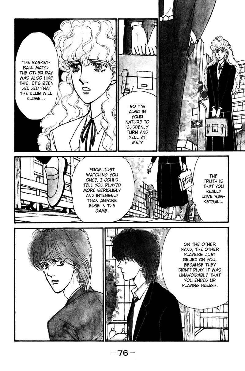 Page 6 Chapter 2 Boyfriend