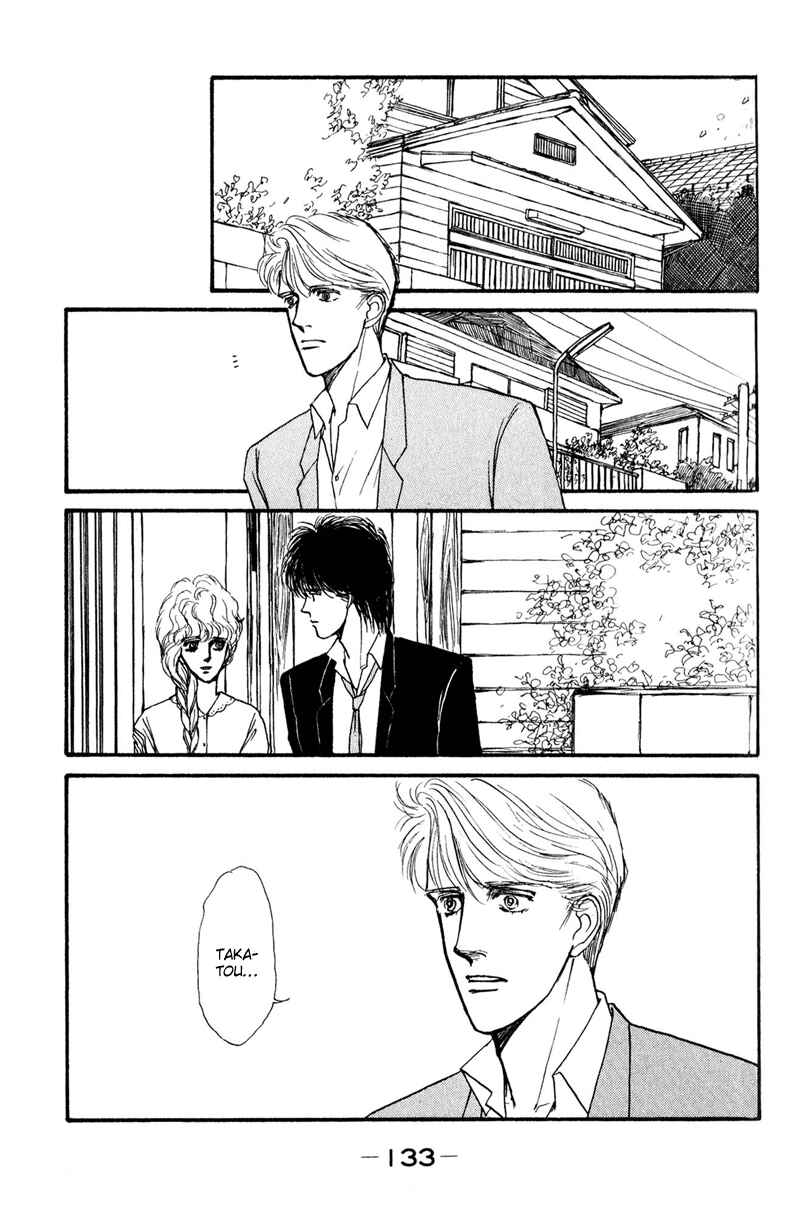 Page 63 Chapter 2 Boyfriend