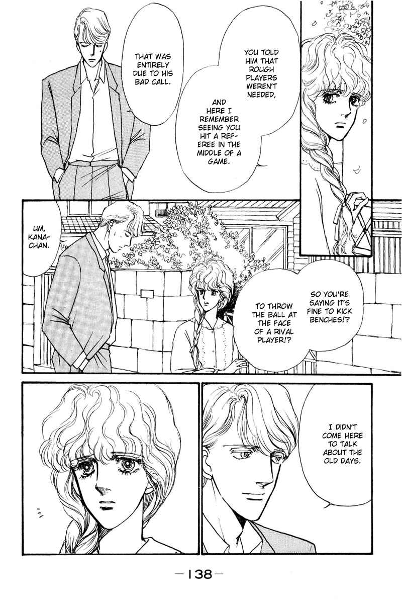 Page 68 Chapter 2 Boyfriend