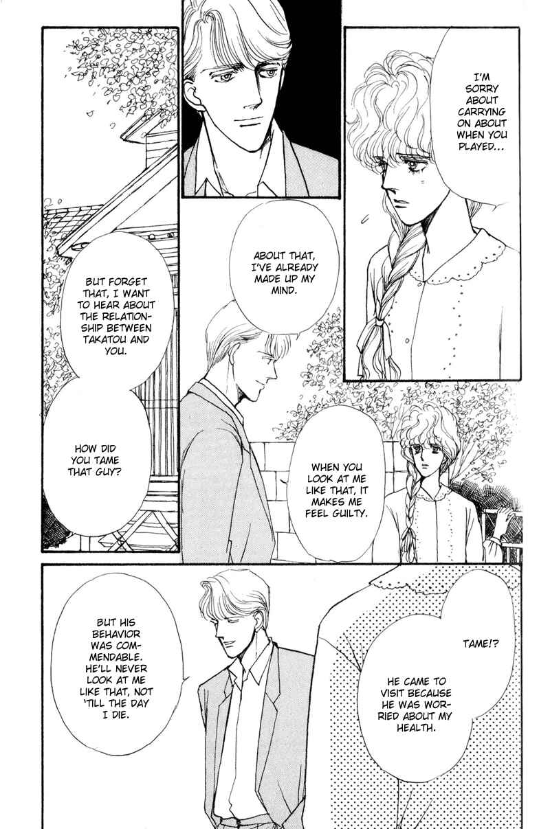Page 69 Chapter 2 Boyfriend