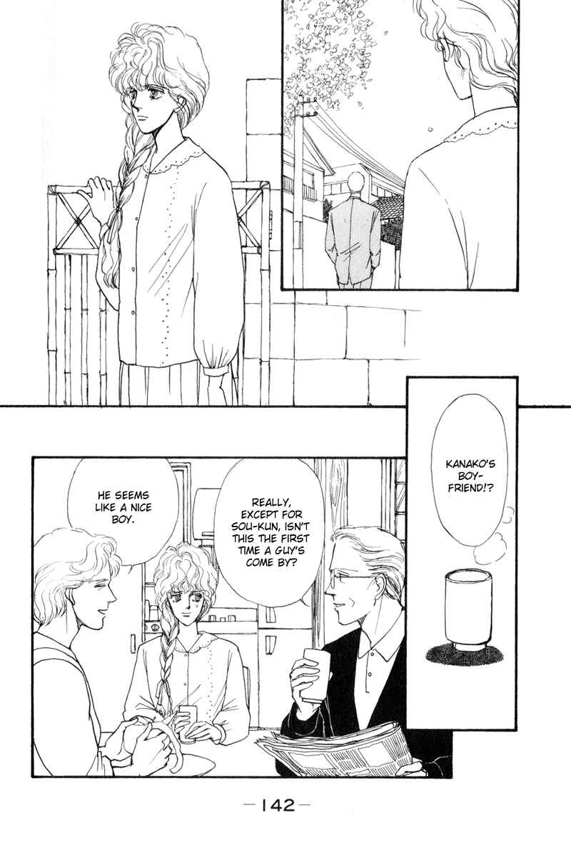 Page 72 Chapter 2 Boyfriend