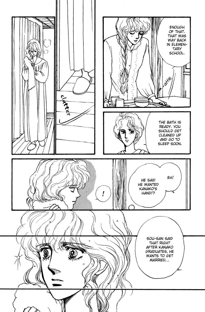 Page 74 Chapter 2 Boyfriend