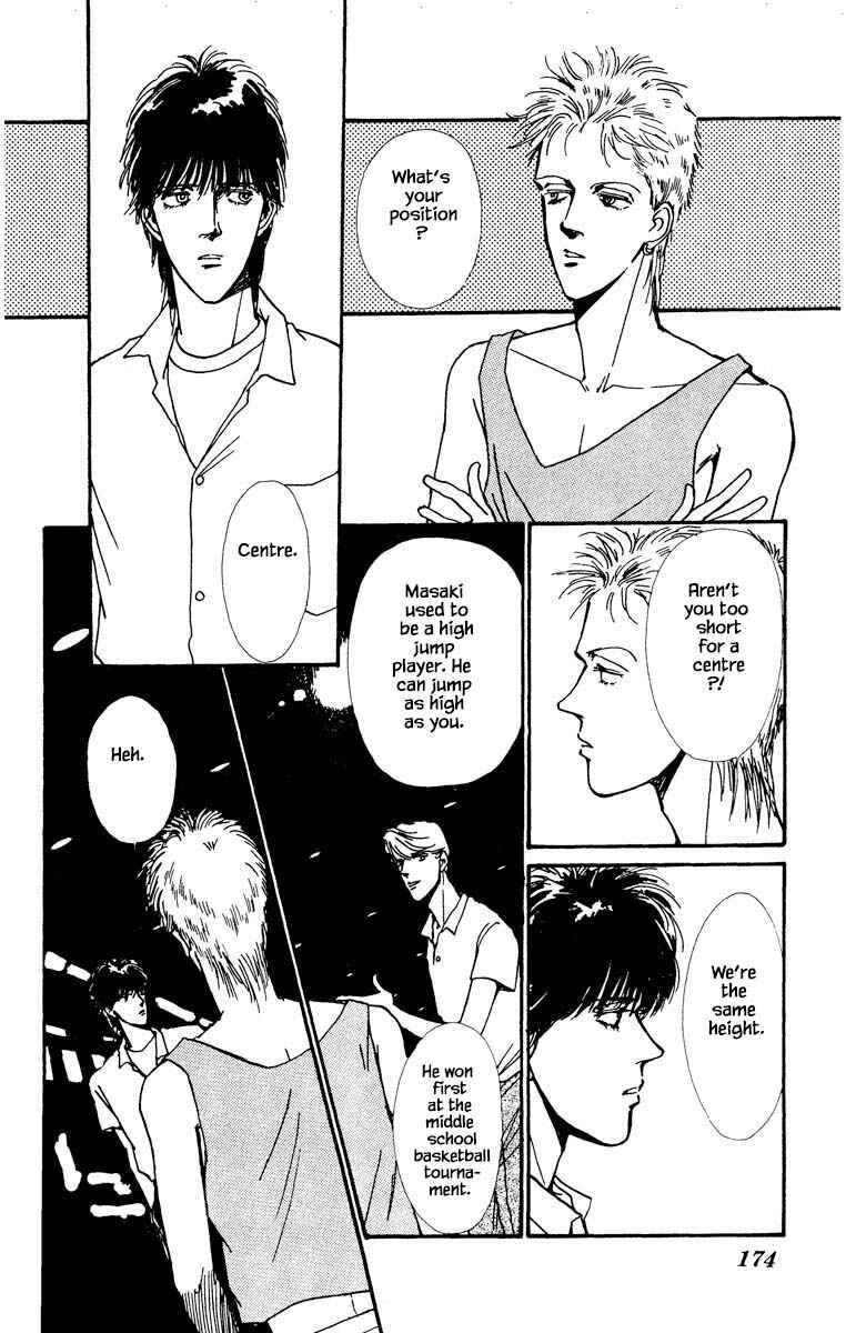 Page 10 Chapter 21 Boyfriend