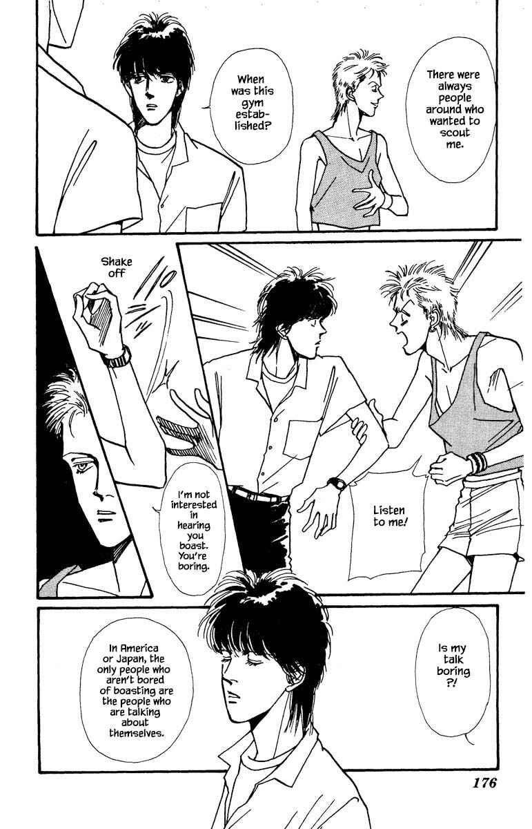 Page 12 Chapter 21 Boyfriend