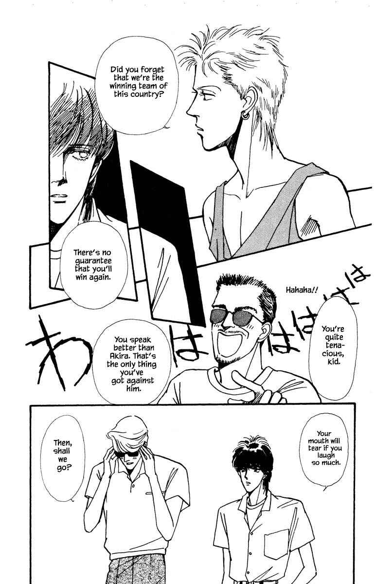 Page 17 Chapter 21 Boyfriend