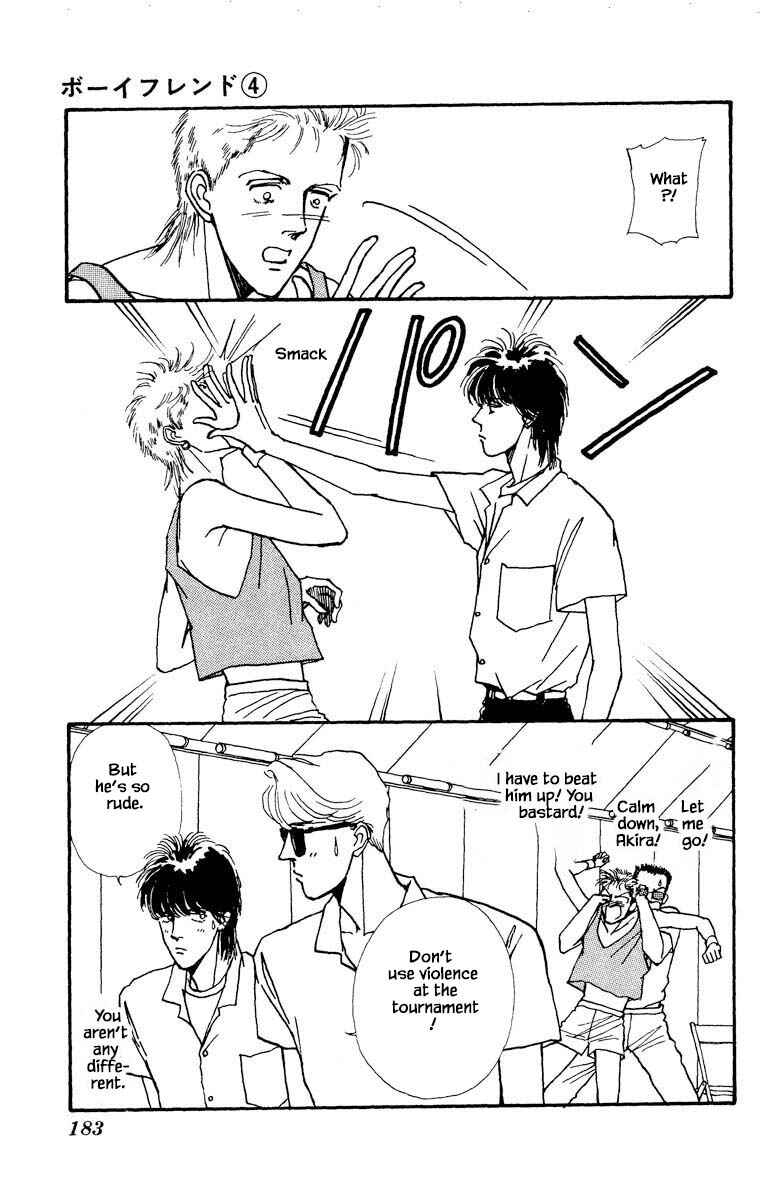Page 19 Chapter 21 Boyfriend