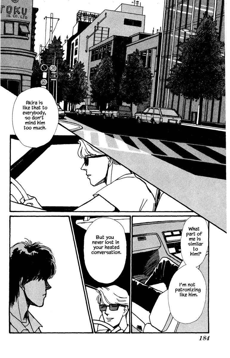 Page 20 Chapter 21 Boyfriend