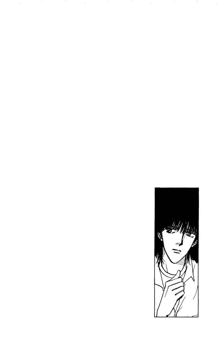 Page 22 Chapter 21 Boyfriend