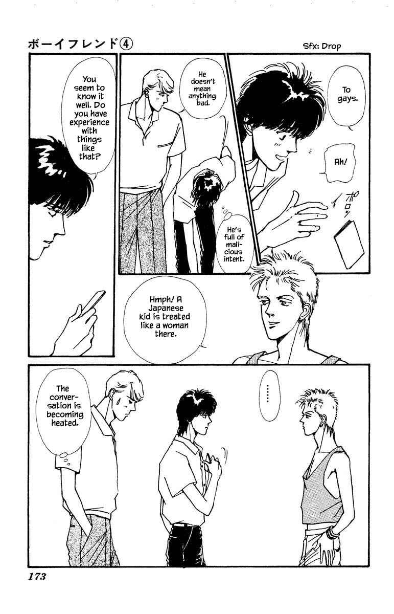 Page 9 Chapter 21 Boyfriend