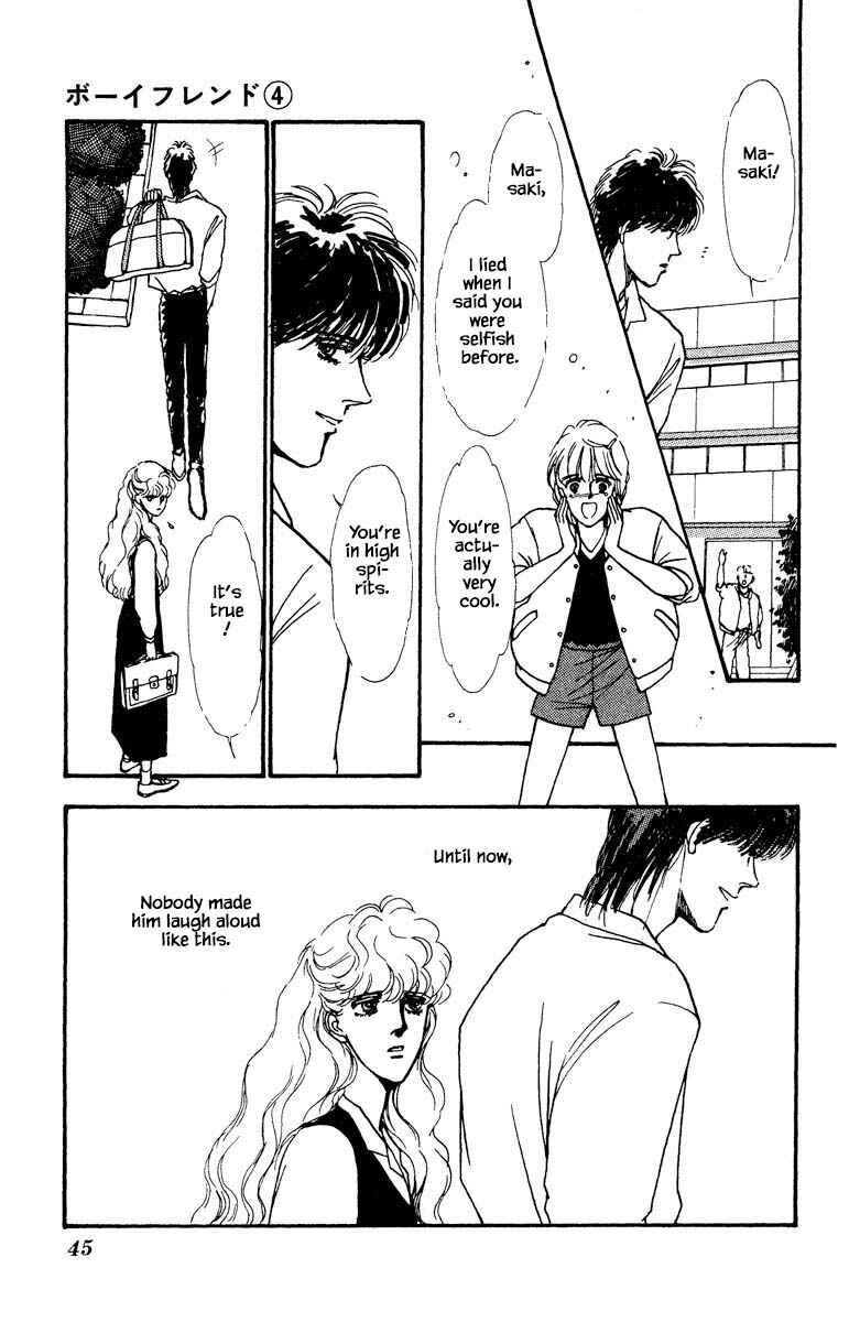 Page 12 Chapter 14 Boyfriend