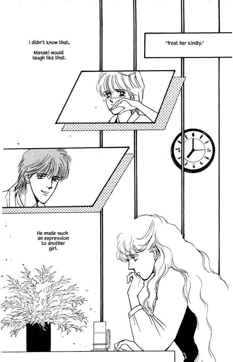 Page 14 Chapter 14 Boyfriend