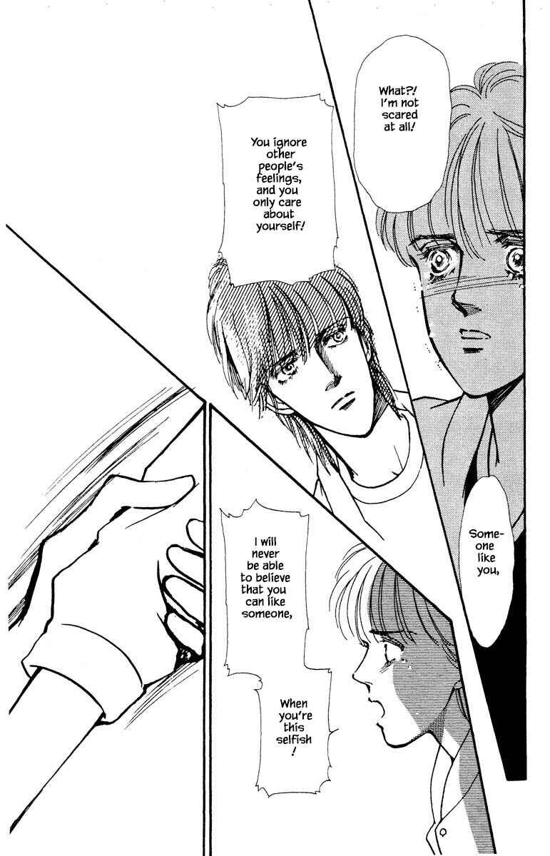 Page 6 Chapter 14 Boyfriend