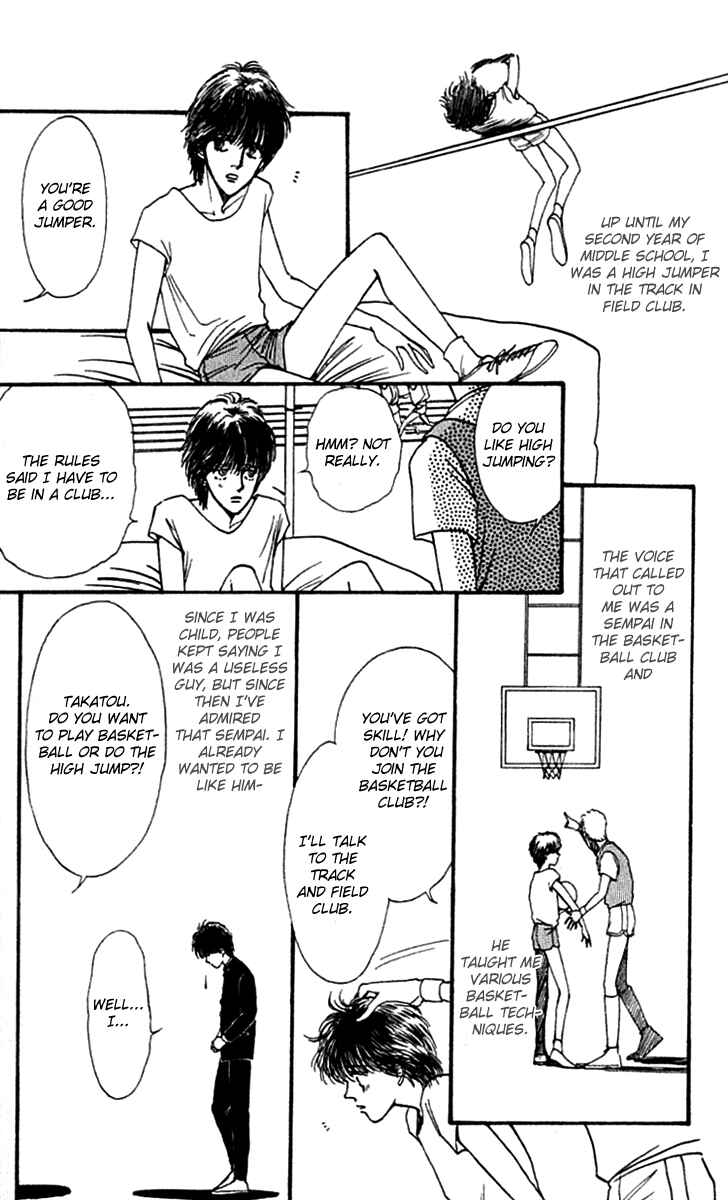 Page 10 Chapter 6 Boyfriend