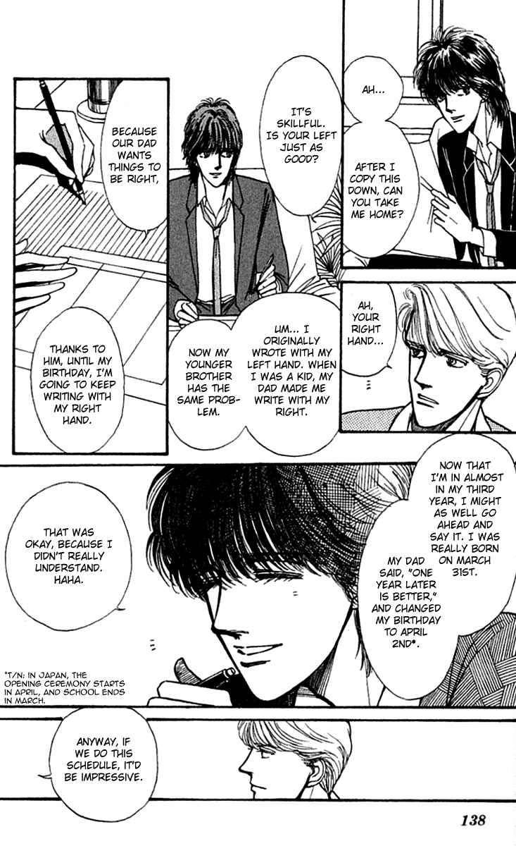 Page 13 Chapter 6 Boyfriend