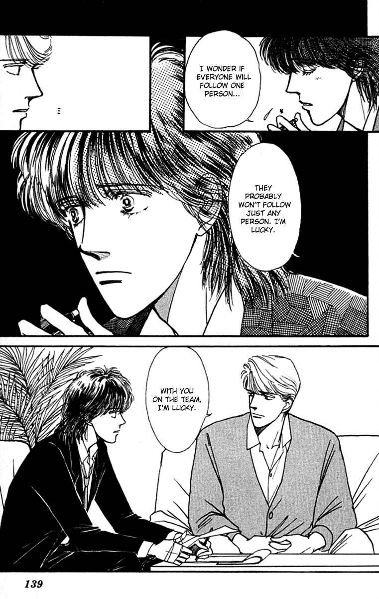 Page 14 Chapter 6 Boyfriend