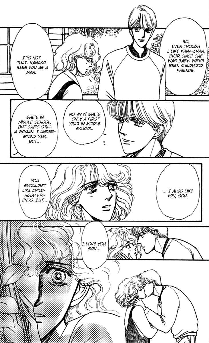 Page 18 Chapter 6 Boyfriend