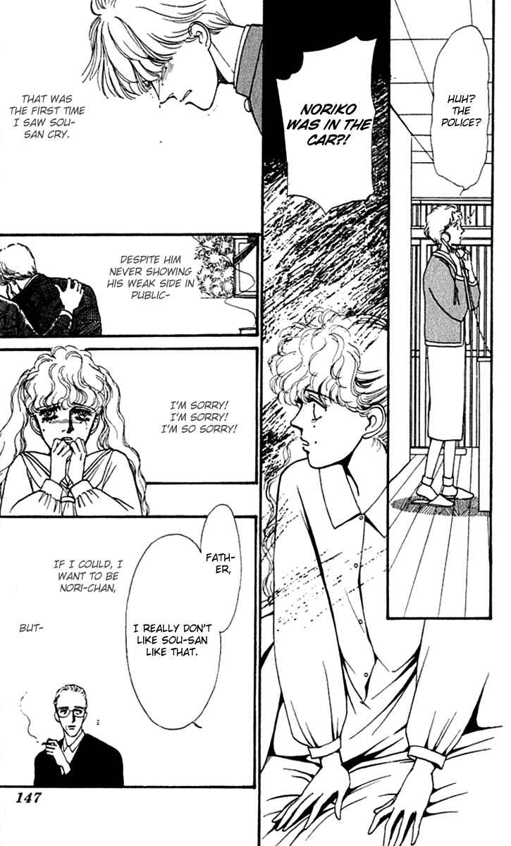 Page 22 Chapter 6 Boyfriend