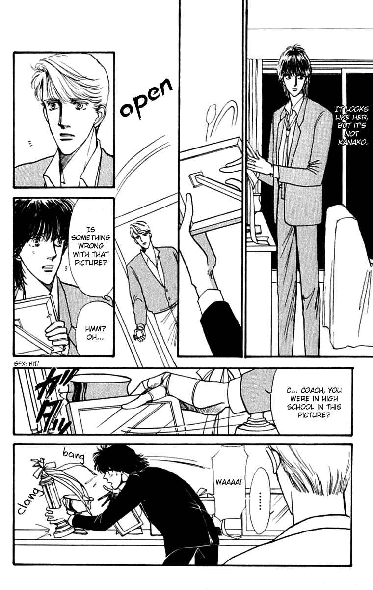 Page 7 Chapter 6 Boyfriend