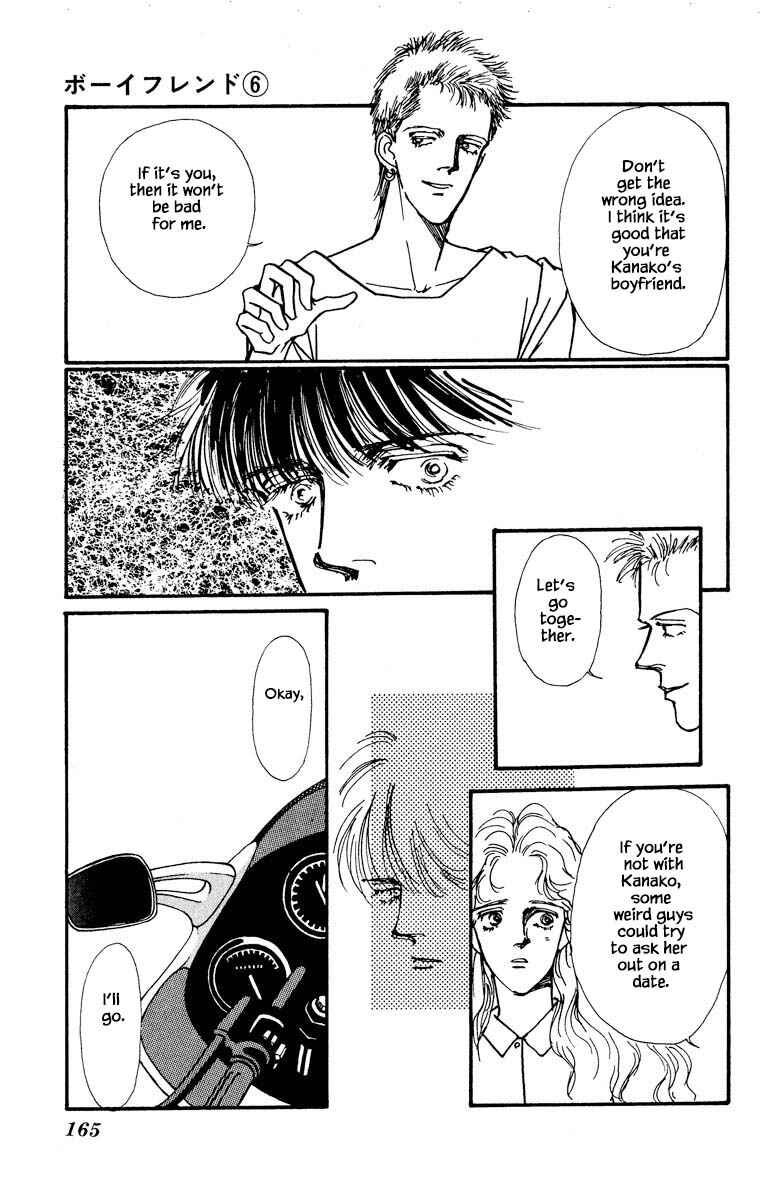 Page 13 Chapter 37 Boyfriend