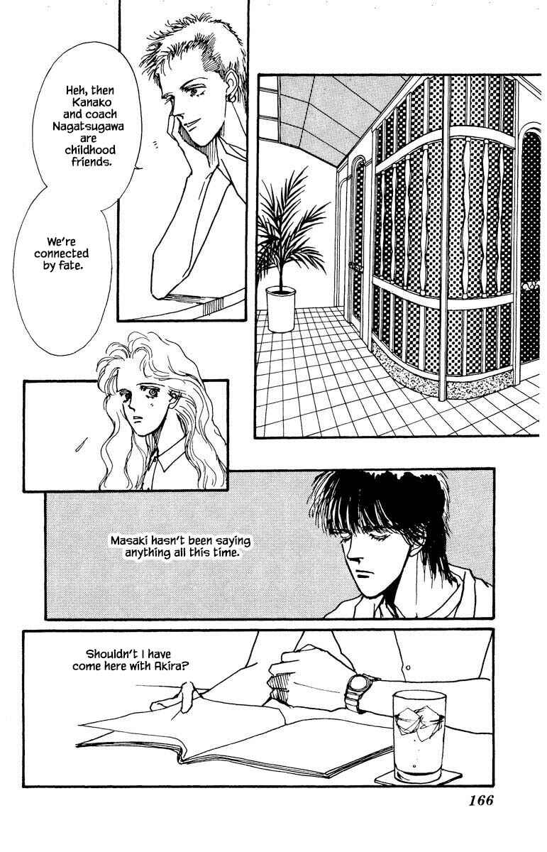 Page 14 Chapter 37 Boyfriend