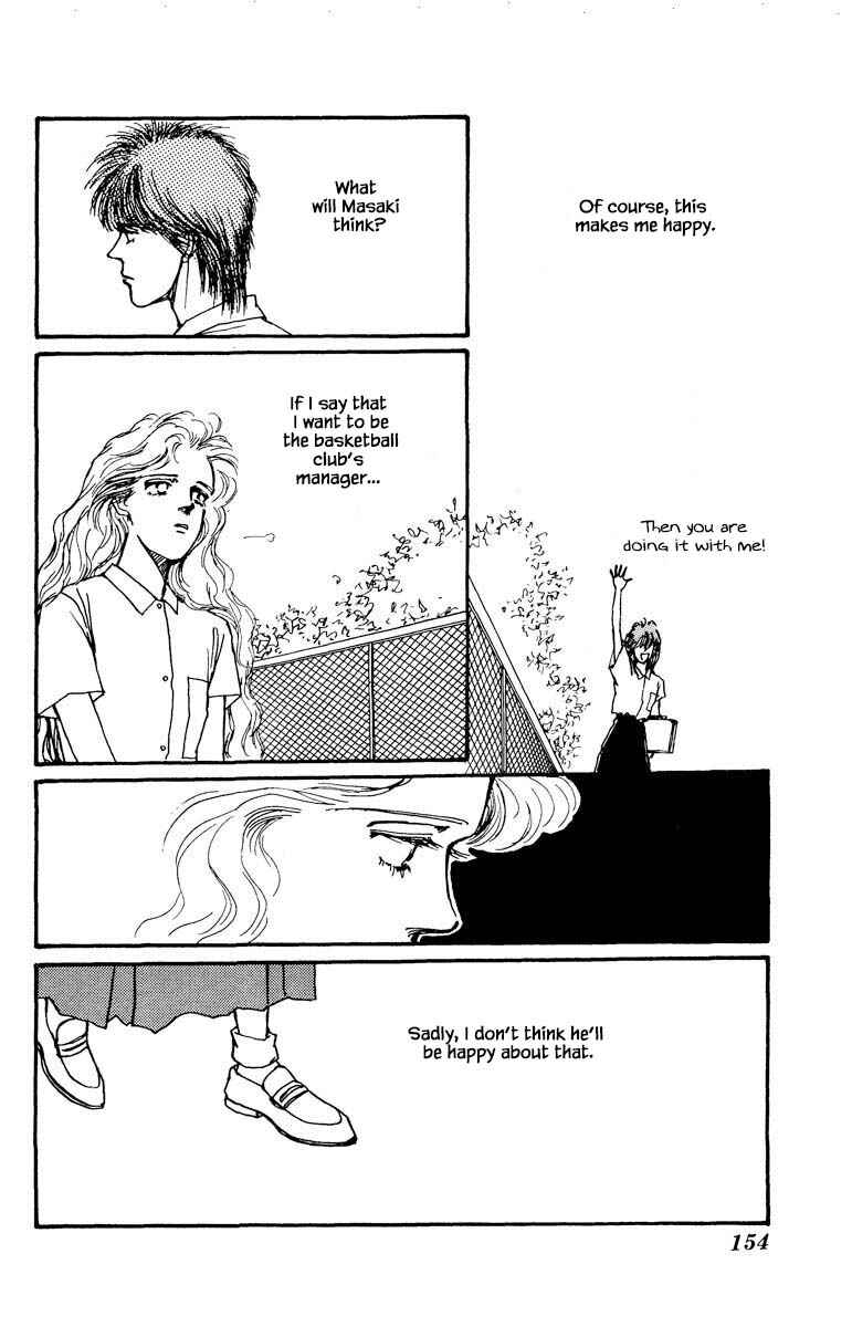 Page 2 Chapter 37 Boyfriend