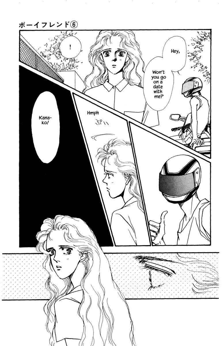 Page 3 Chapter 37 Boyfriend