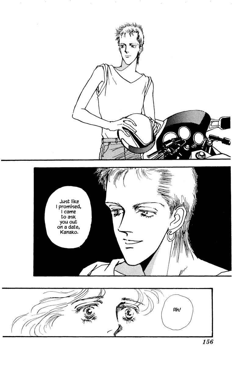 Page 4 Chapter 37 Boyfriend