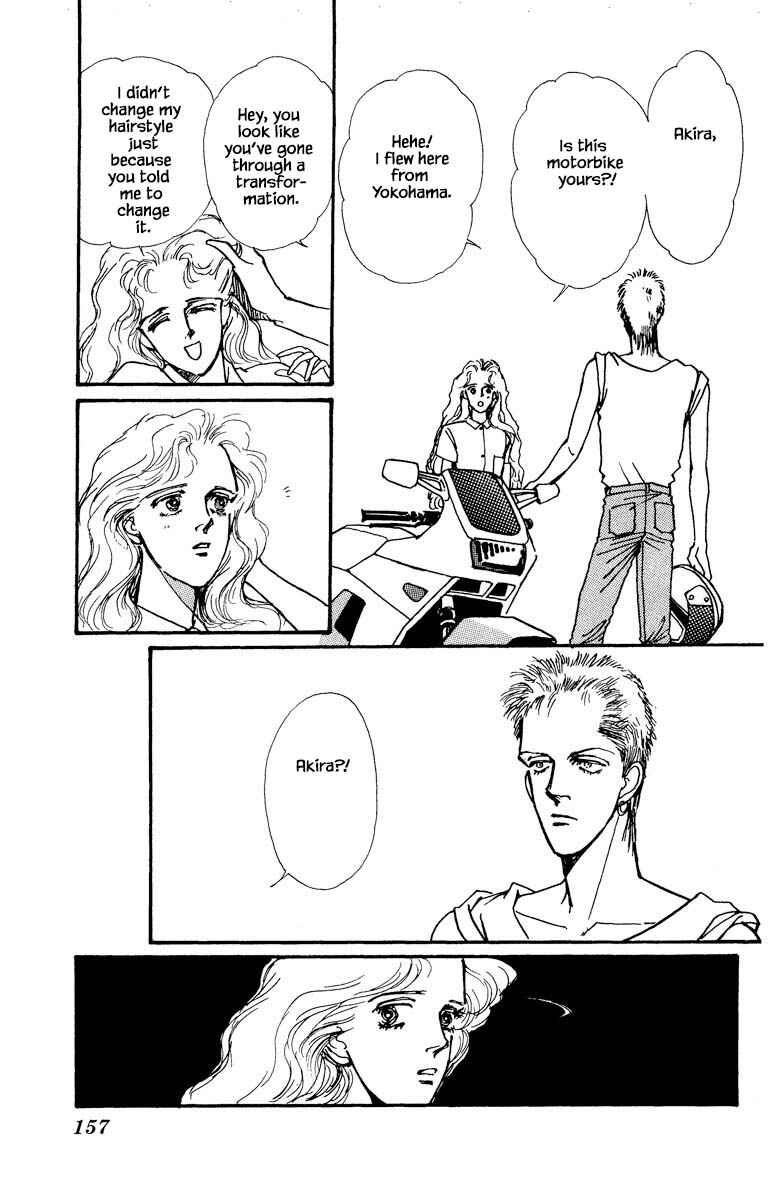 Page 5 Chapter 37 Boyfriend